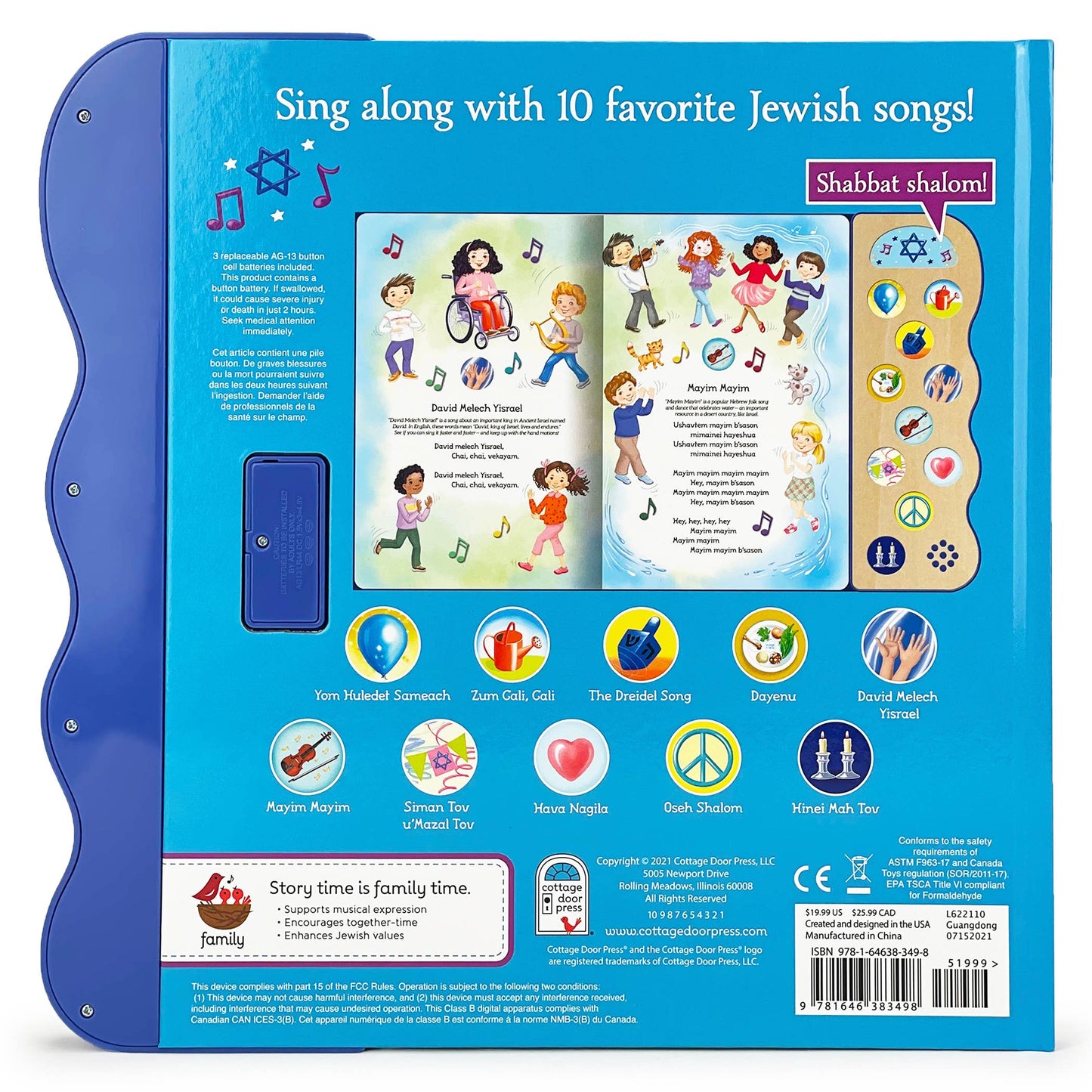 Best-Loved Jewish Songs Interactive Sound Book