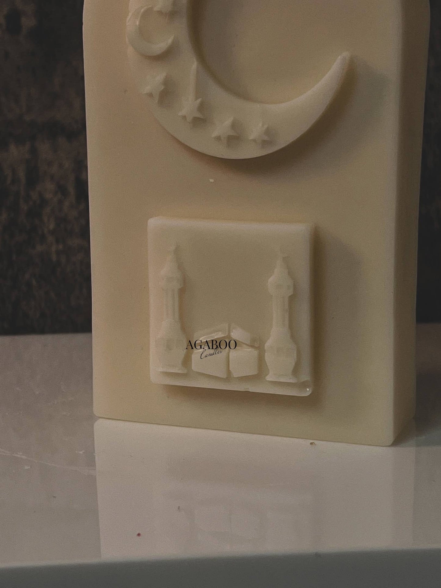 Ramadan Decor Candle 5x3in - Religion