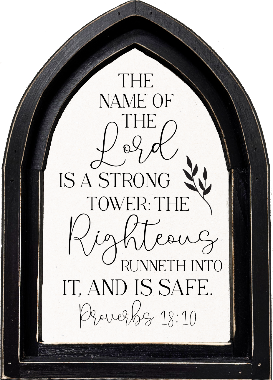 Jarmz Designs - MINI ARCH FRAMED CANVAS-THE NAME OF THE LORD