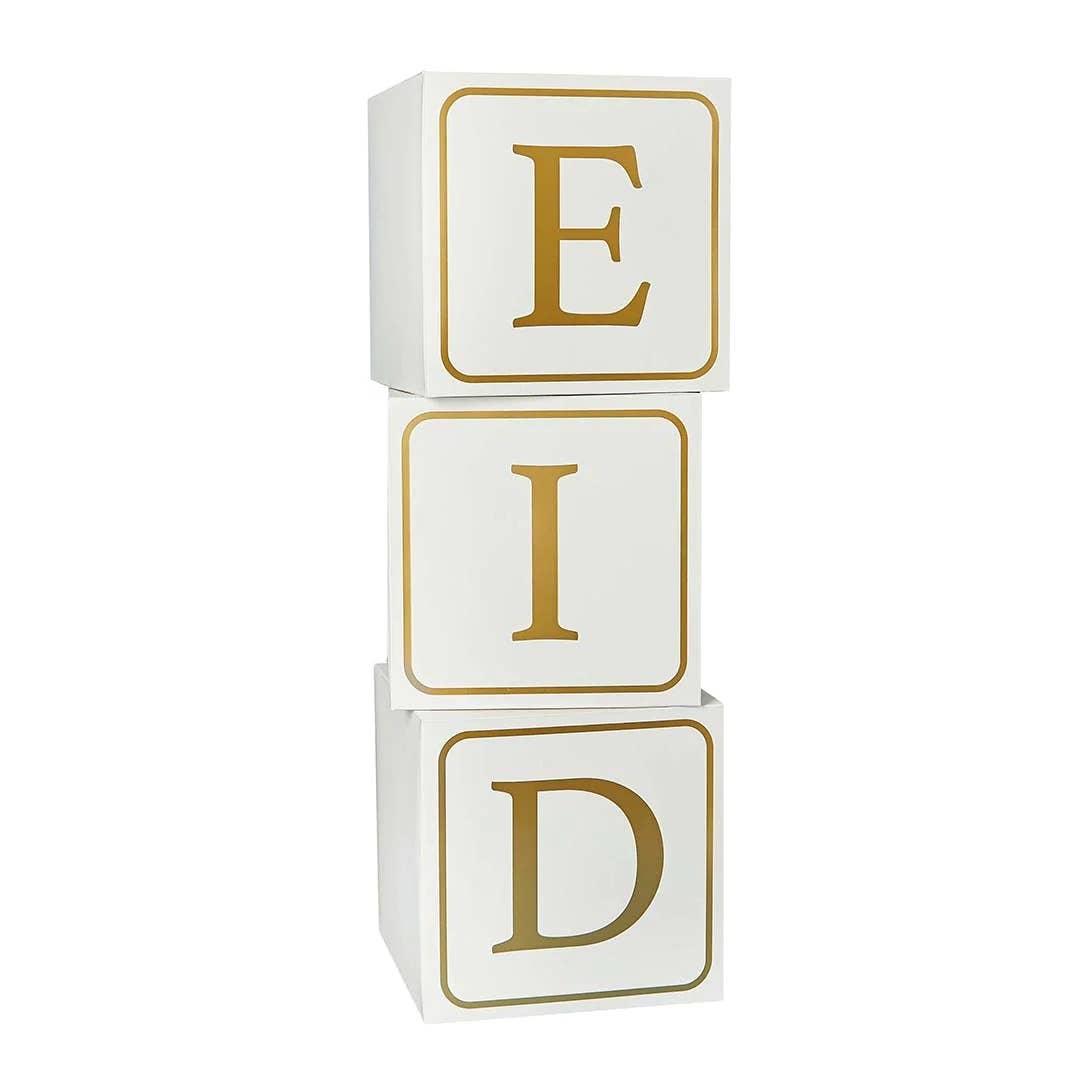 Eid' Gold Foiled Blocks