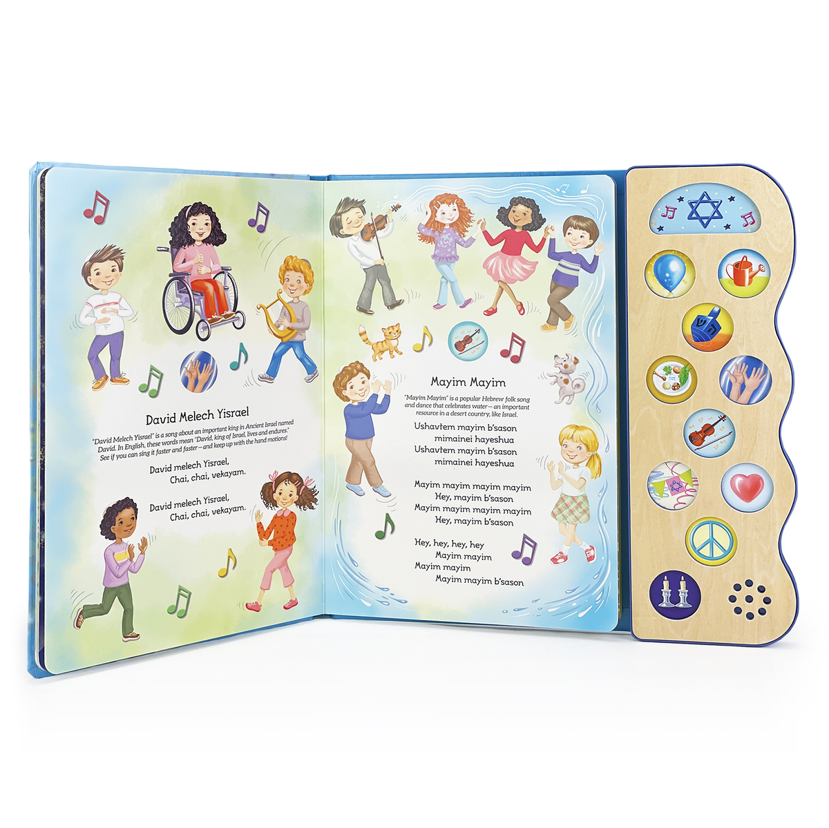 Best-Loved Jewish Songs Interactive Sound Book