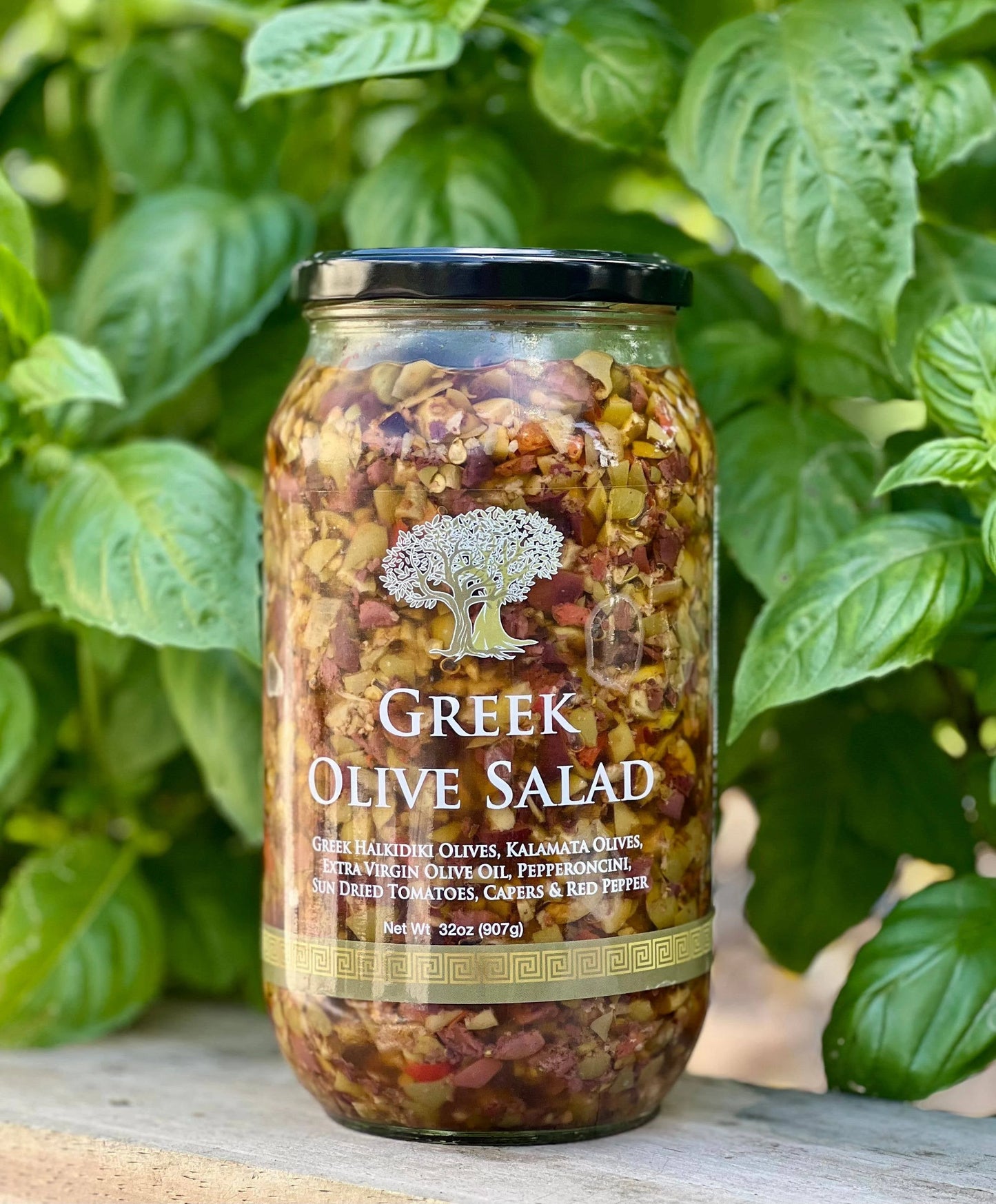 Truly Greek Olive Salad 32 OZ