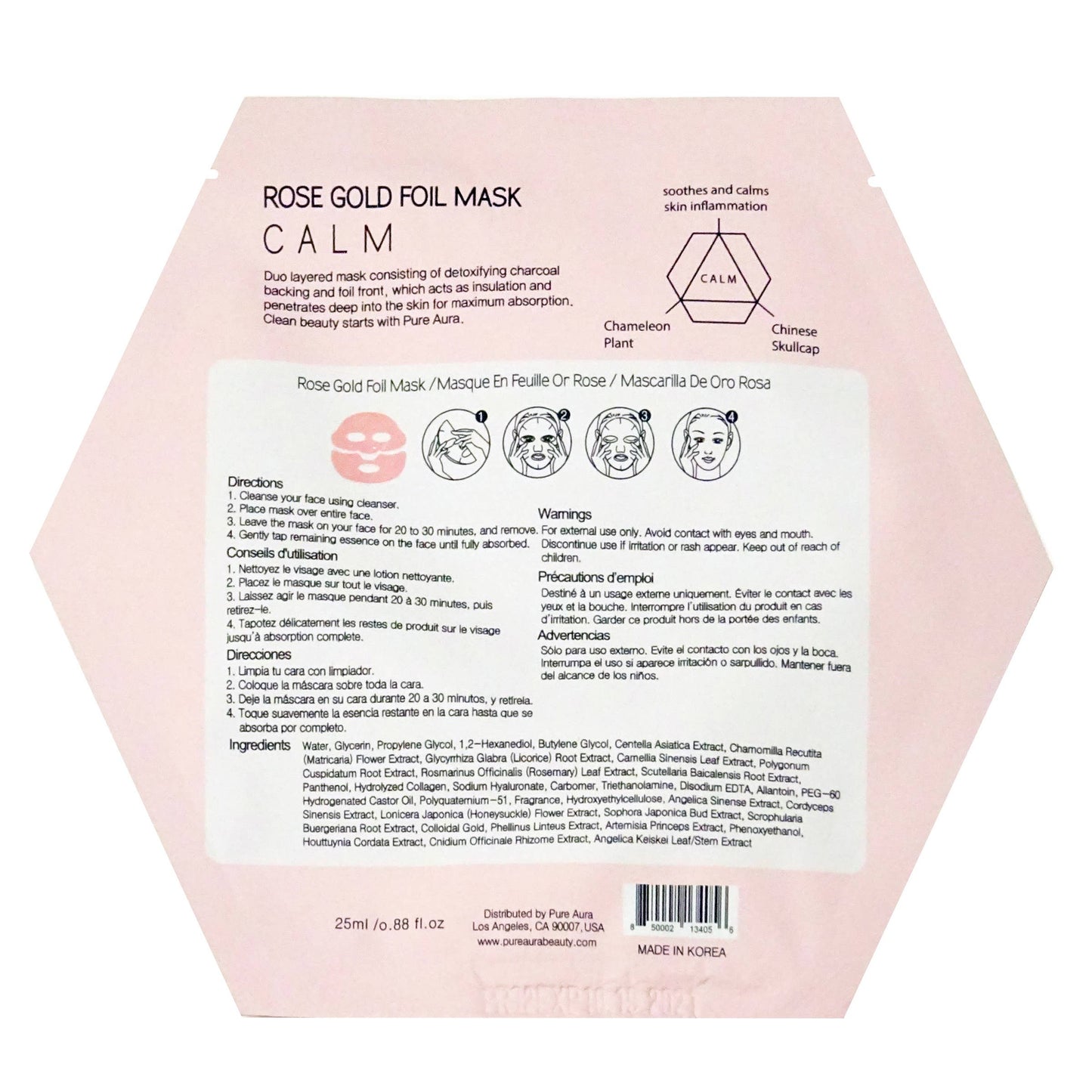Mascarilla facial de lujo con lámina metálica de oro rosa (paquete de 4)