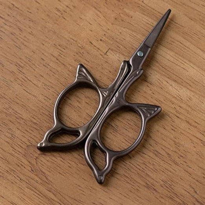 Vintage Style Embroidery Scissors with Brocade Sheath