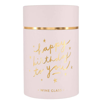Gold Foil Stemless Wine Glass - Happy Birthday To You