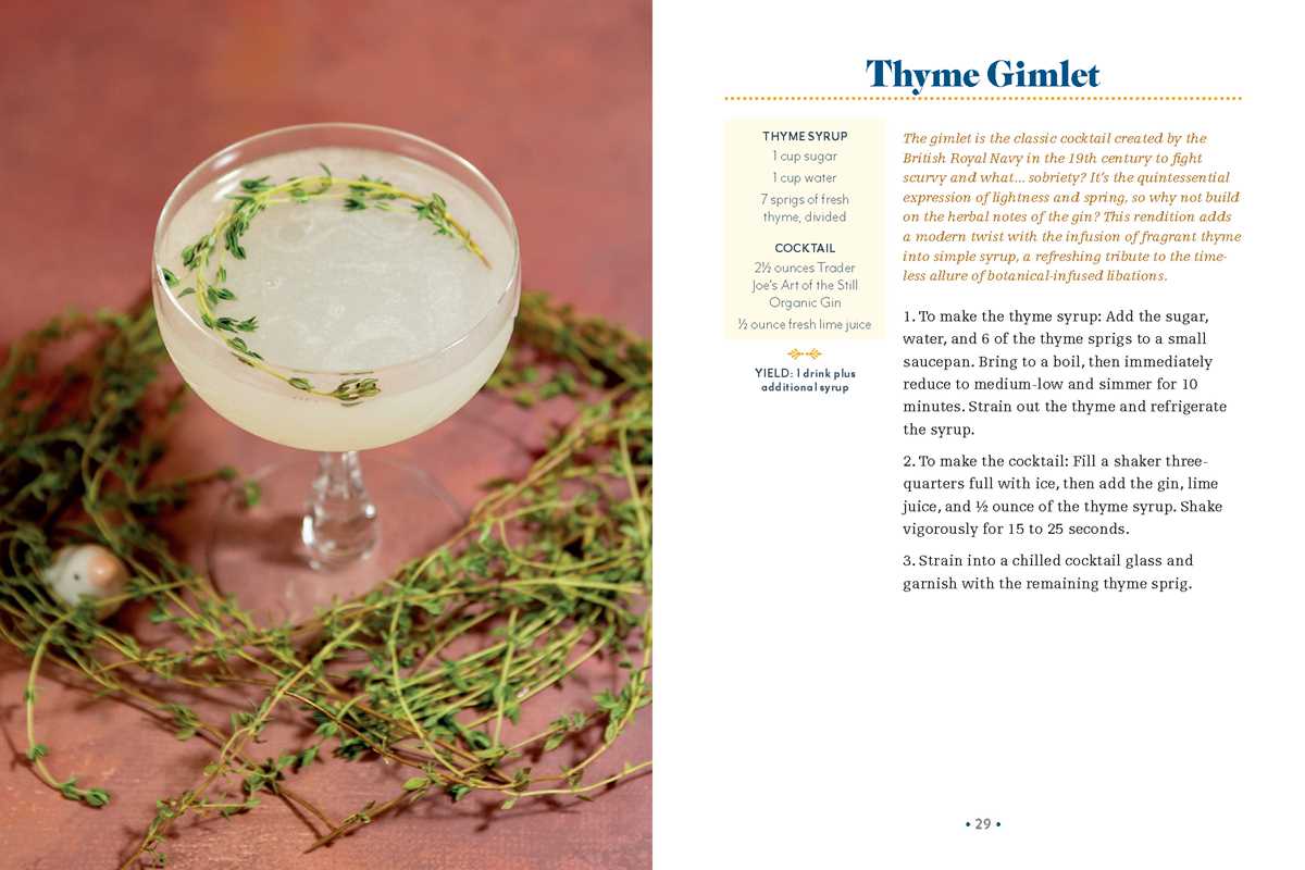 I Love Trader Joe's® Cocktail Book by Greg McBoat