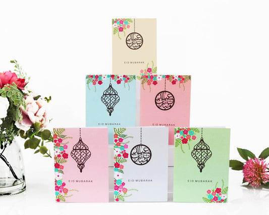 Multipack of Eid Mubarak Cards 6 Designs - Eid Greeting Cards