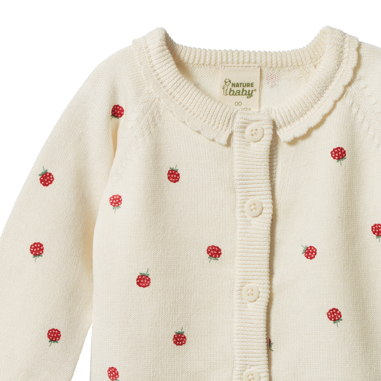 Piper Cardigan