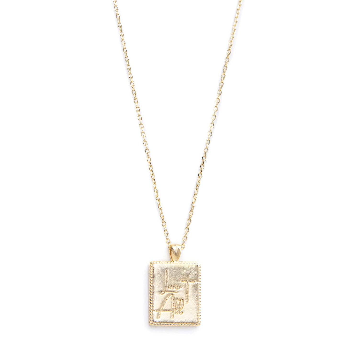 Love All Religious Etched Necklace