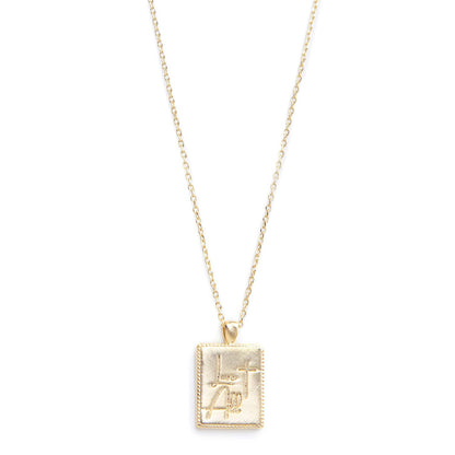 Love All Religious Etched Necklace