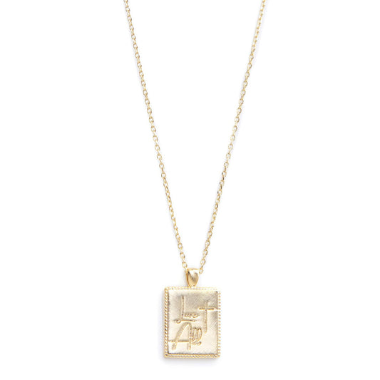 Love All Religious Etched Necklace