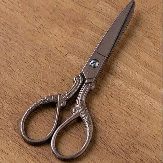 Vintage Style Embroidery Scissors with Brocade Sheath