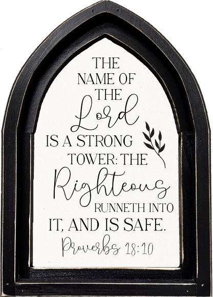 Jarmz Designs - MINI ARCH FRAMED CANVAS-THE NAME OF THE LORD