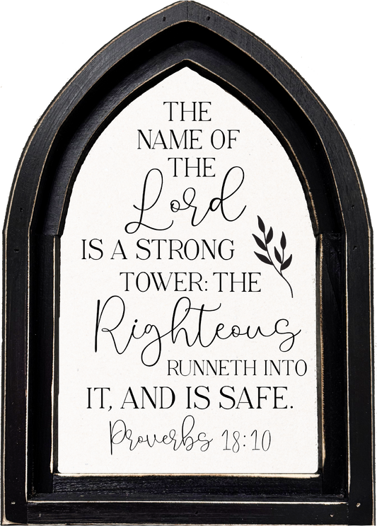 Jarmz Designs - MINI ARCH FRAMED CANVAS-THE NAME OF THE LORD