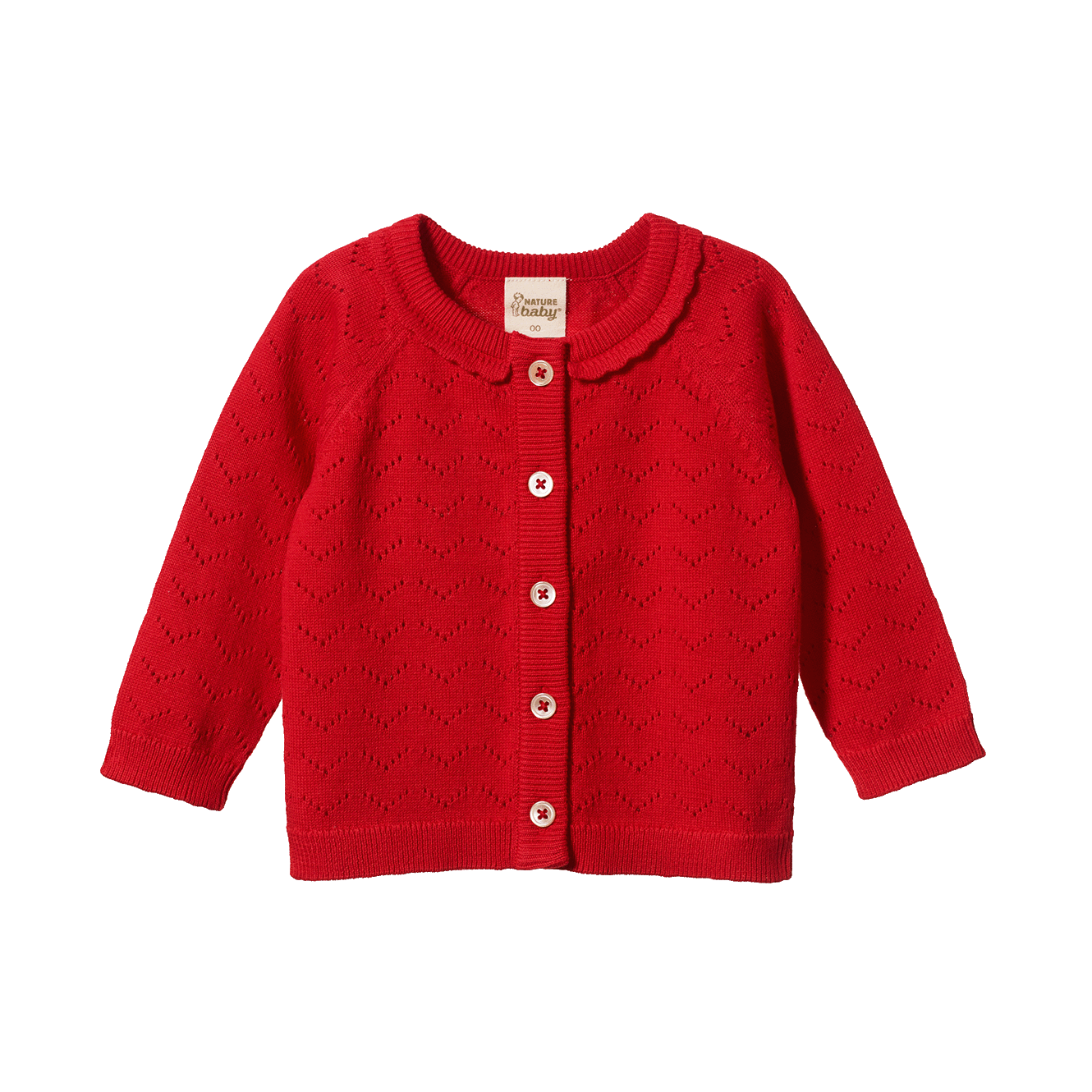 Piper Cardigan