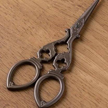 Vintage Style Embroidery Scissors with Brocade Sheath