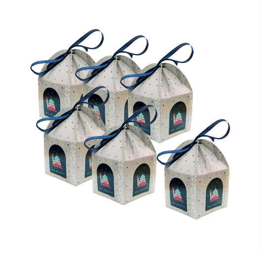 Eid Favour Boxes - Pack of 6- Taupe