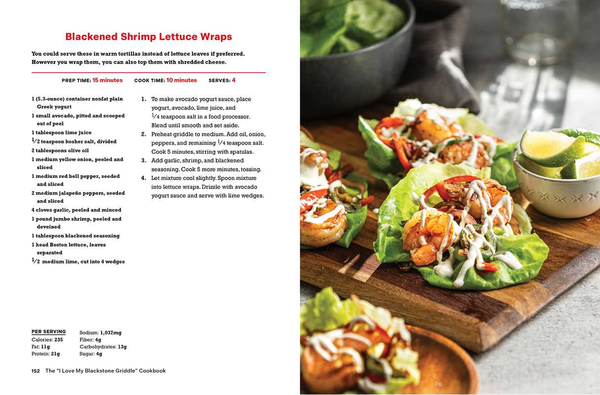 "I Love My Blackstone Griddle" Cookbook by Cheri Reneé