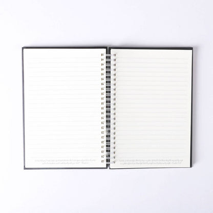 Swanson Christian Products - Spiral Bound Journal -  Beautiful Journey - 196 Pages