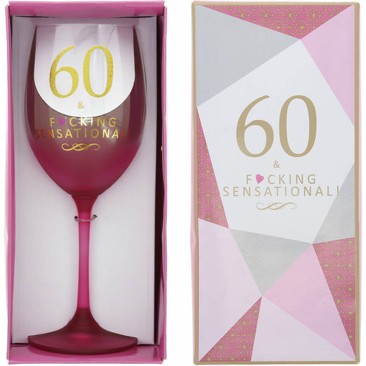 60 - Gift Boxed 19 oz Crystal Wine Glass