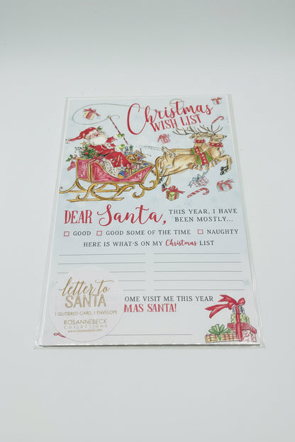Letter to Santa Christmas Wish List