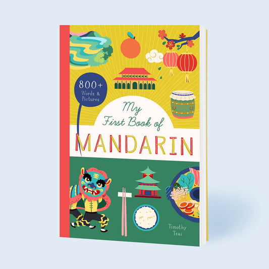 My First Book of Mandarin (Children's Book)