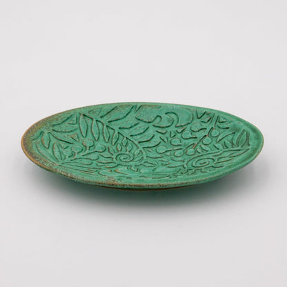Clay Small Oval Decorative Plate