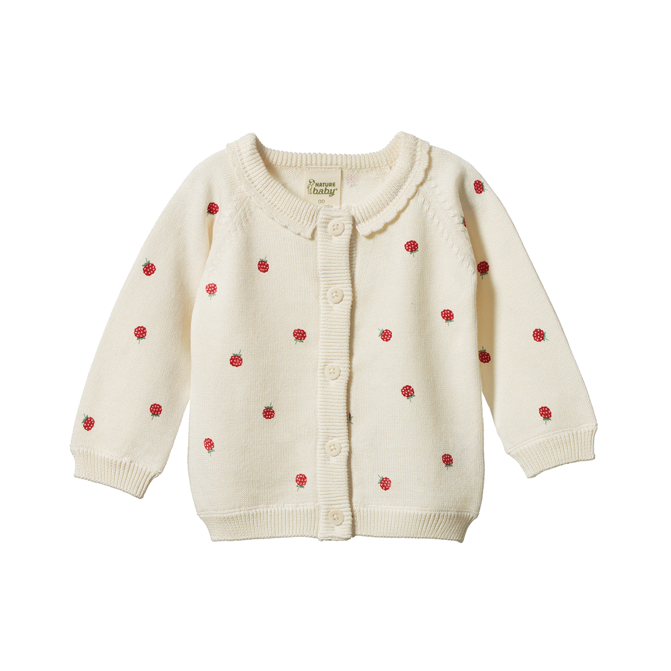 Piper Cardigan