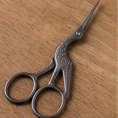 Vintage Style Embroidery Scissors with Brocade Sheath