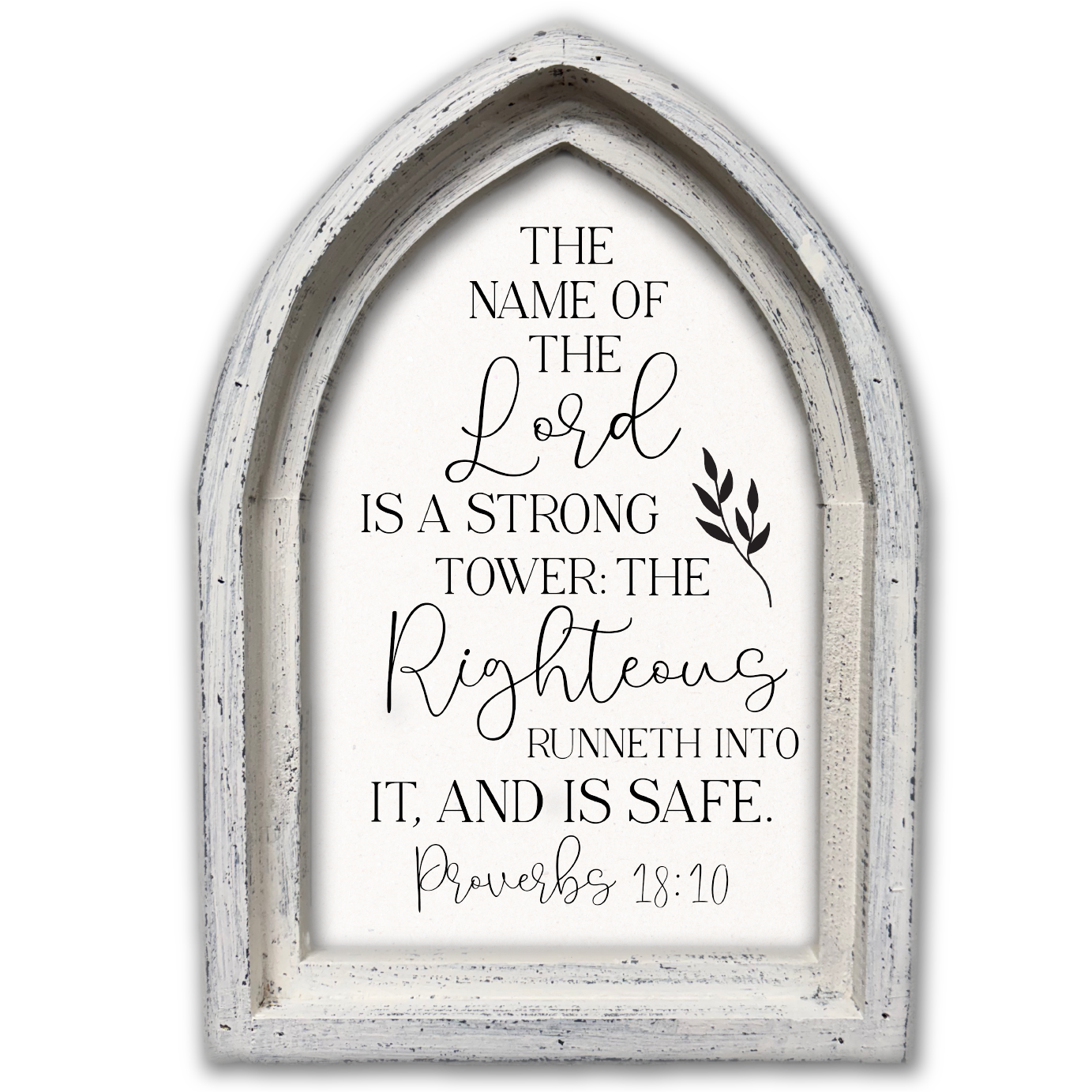 Jarmz Designs - MINI ARCH FRAMED CANVAS-THE NAME OF THE LORD