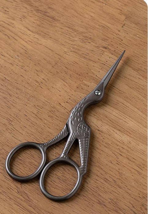 Vintage Style Embroidery Scissors with Brocade Sheath