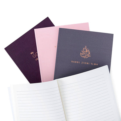 Islamic Moments - Rose Gold Hot Foiled Notebook, Planner